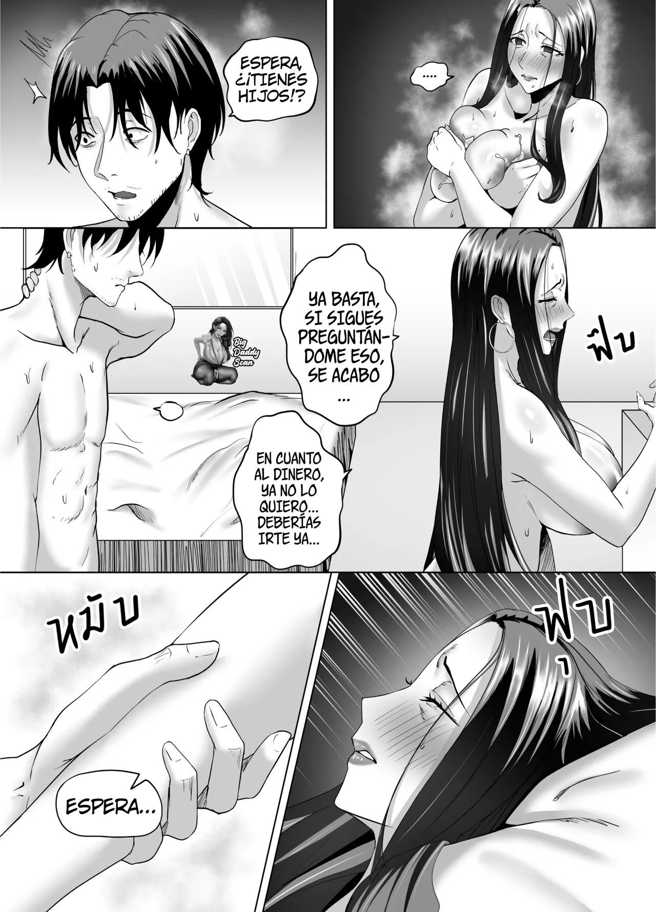 clit