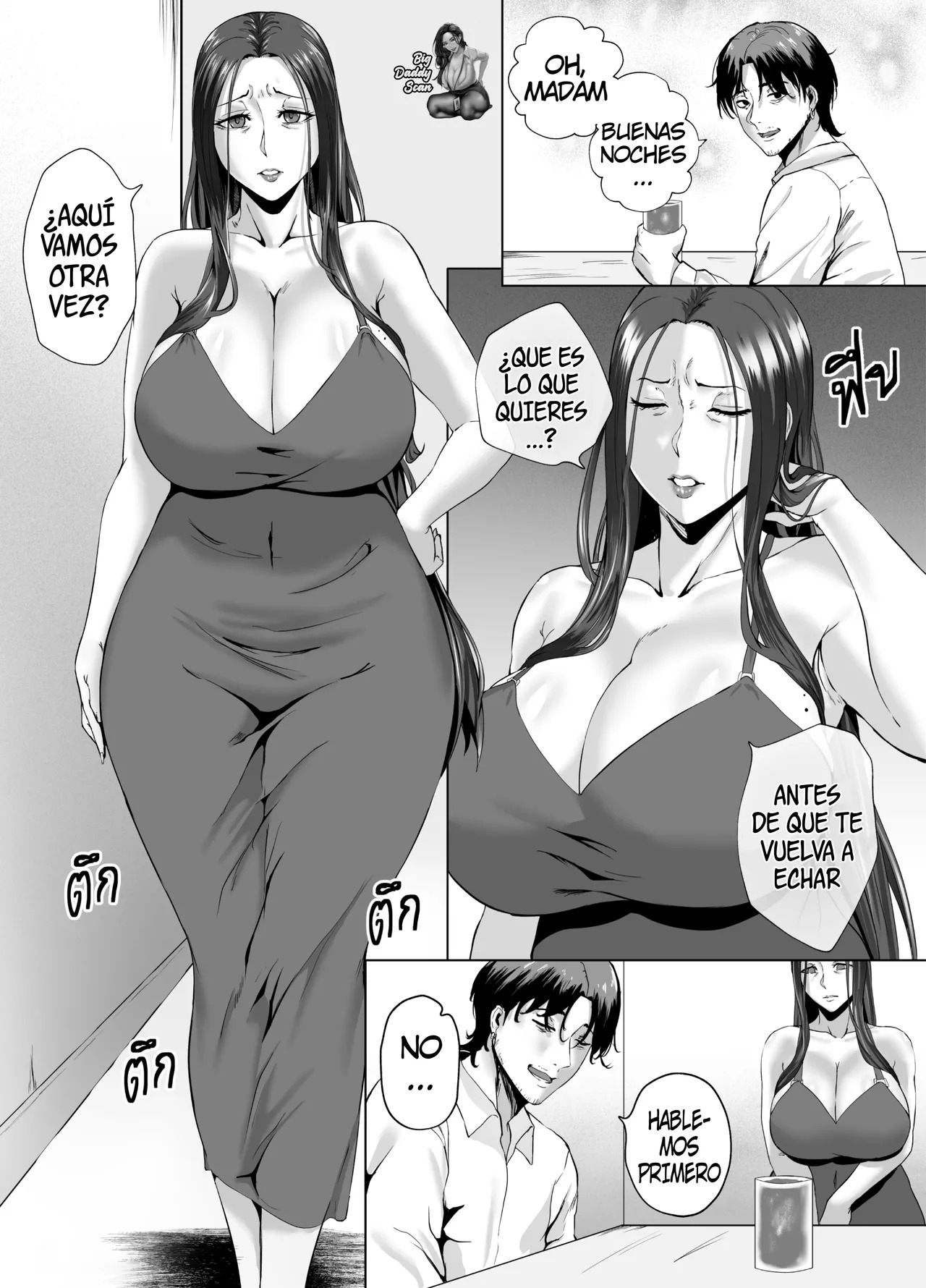 tetas