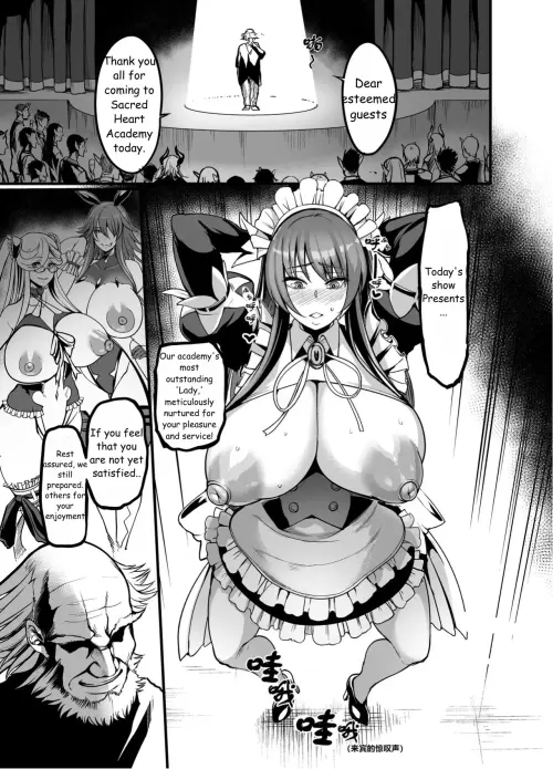 Dota 2 порно Мирана