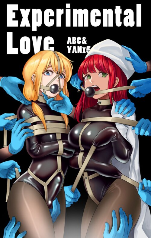 Krosiva polubritie pizdi фотосуреті