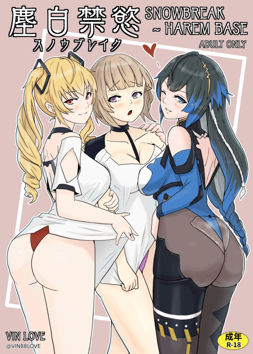 Porn Picture