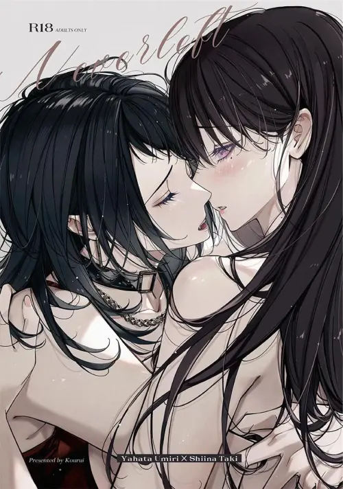 Vampire (female) - Hentai Manga & Doujin XXX - 3Hentai