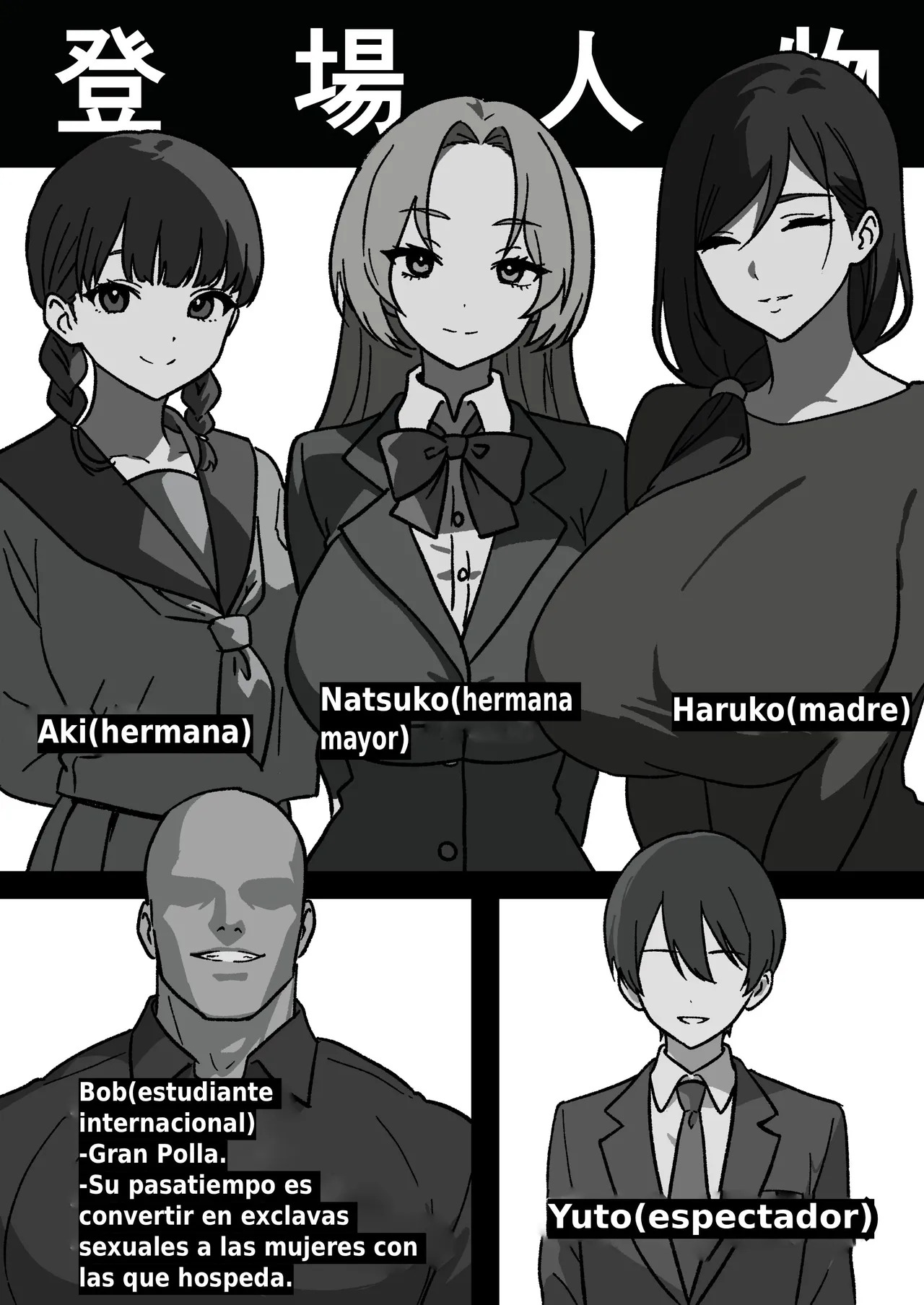 Todos menos yo "Lo hacian" ...!!!