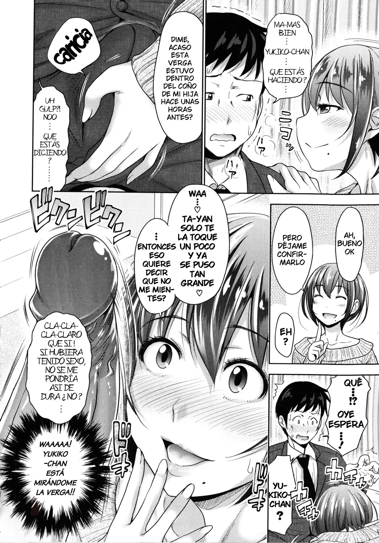 Mi primera "Vagina" y desp .....!!!!