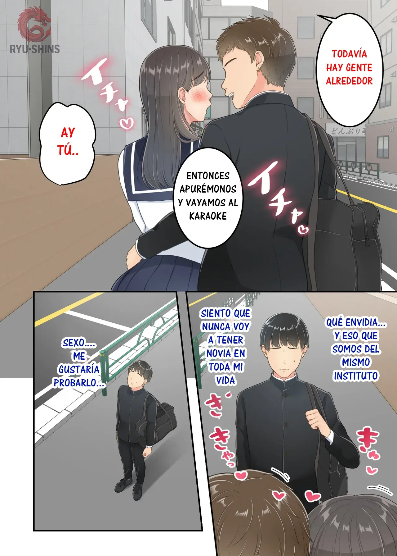 Madre castigada con " Insesto " ...!!!