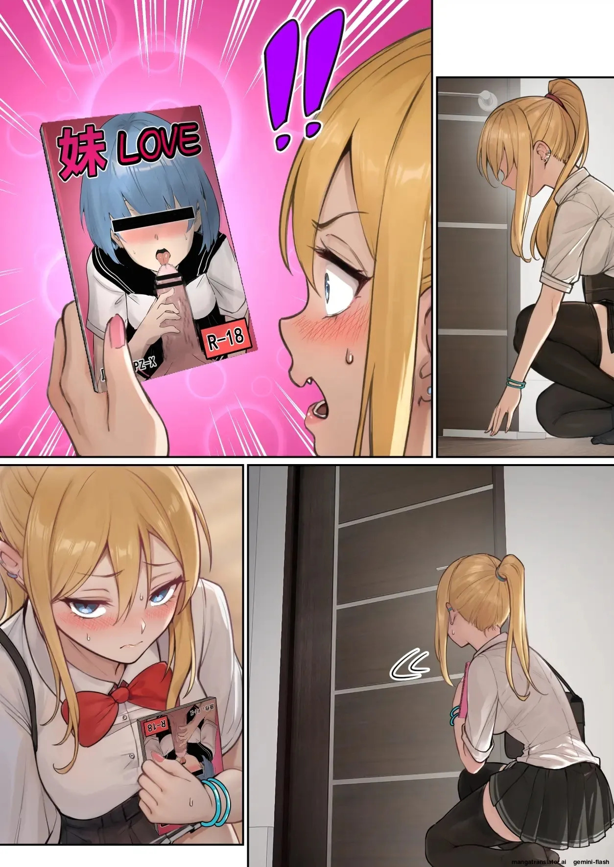 Tension "Sexual" entre hermanos ...!!! (parte 1)