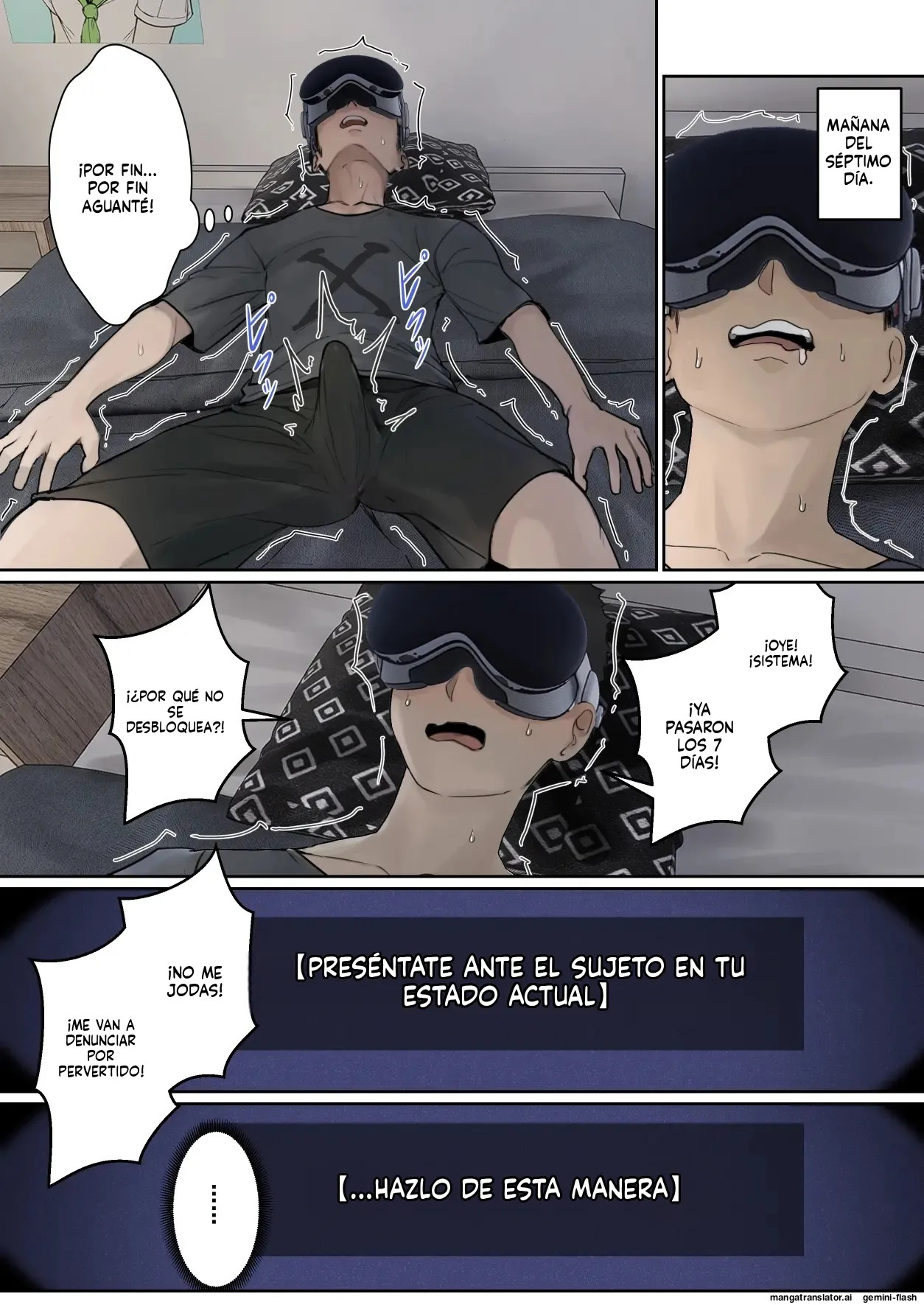 Tension "Sexual" entre hermanos ...!!! (parte 1)