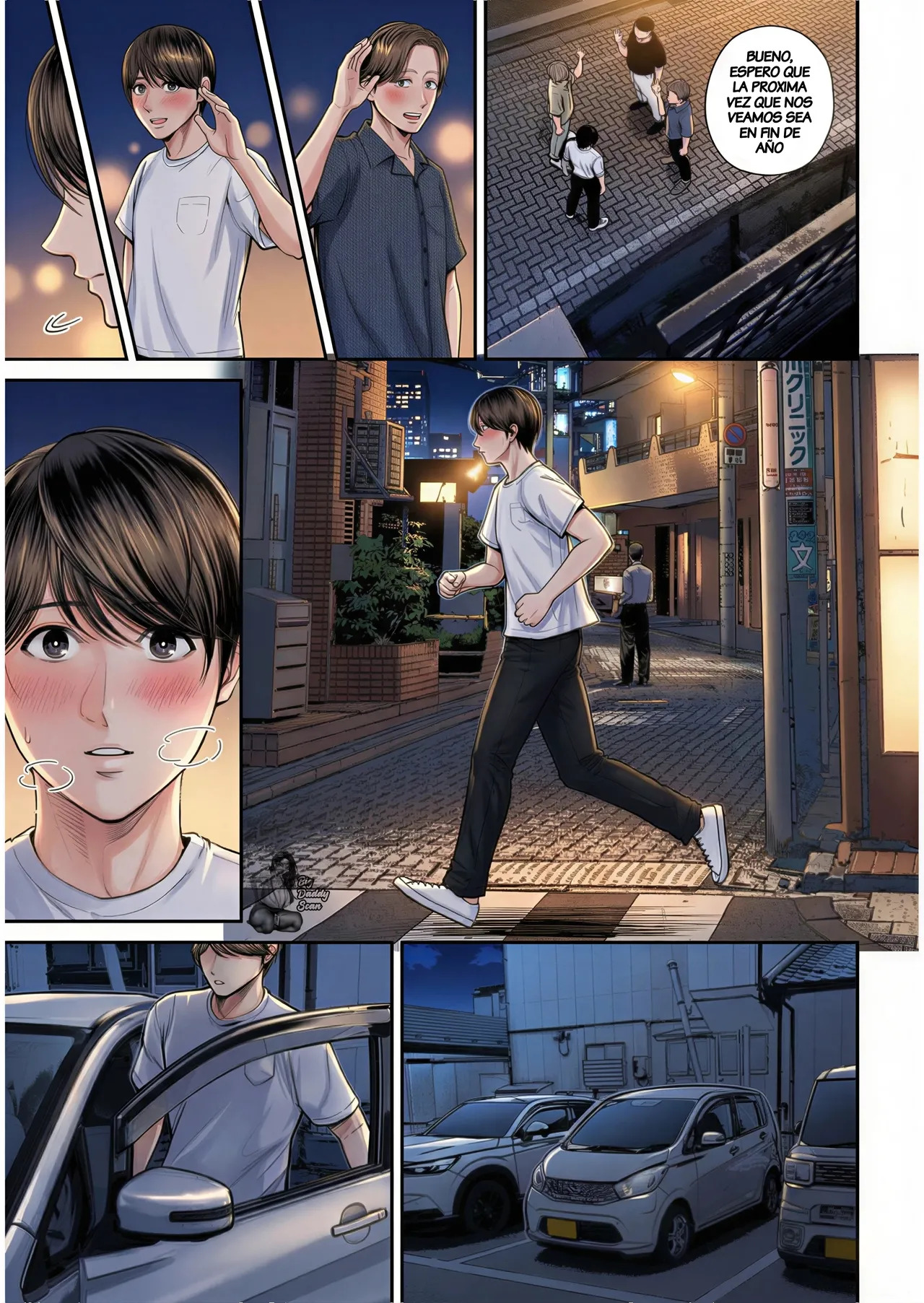 La Señora "Casada" que se atrevio ...!!!