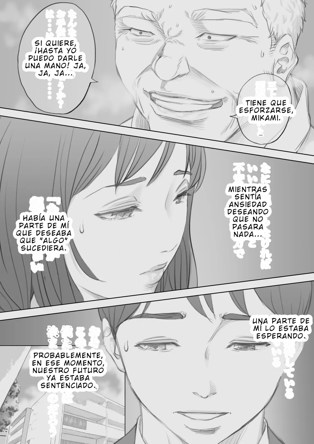 Marido cornudo , sumiso y entregador ...!!!