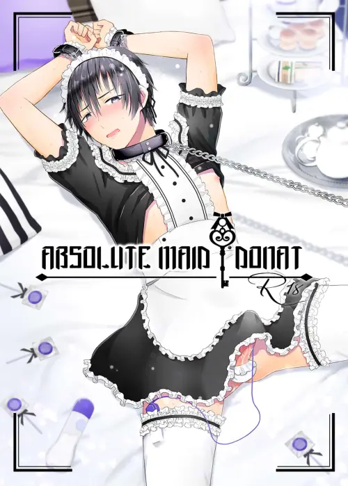 Yasashii Senpai no Amai Wana | The Sweet Snare of a Gentle Senpai