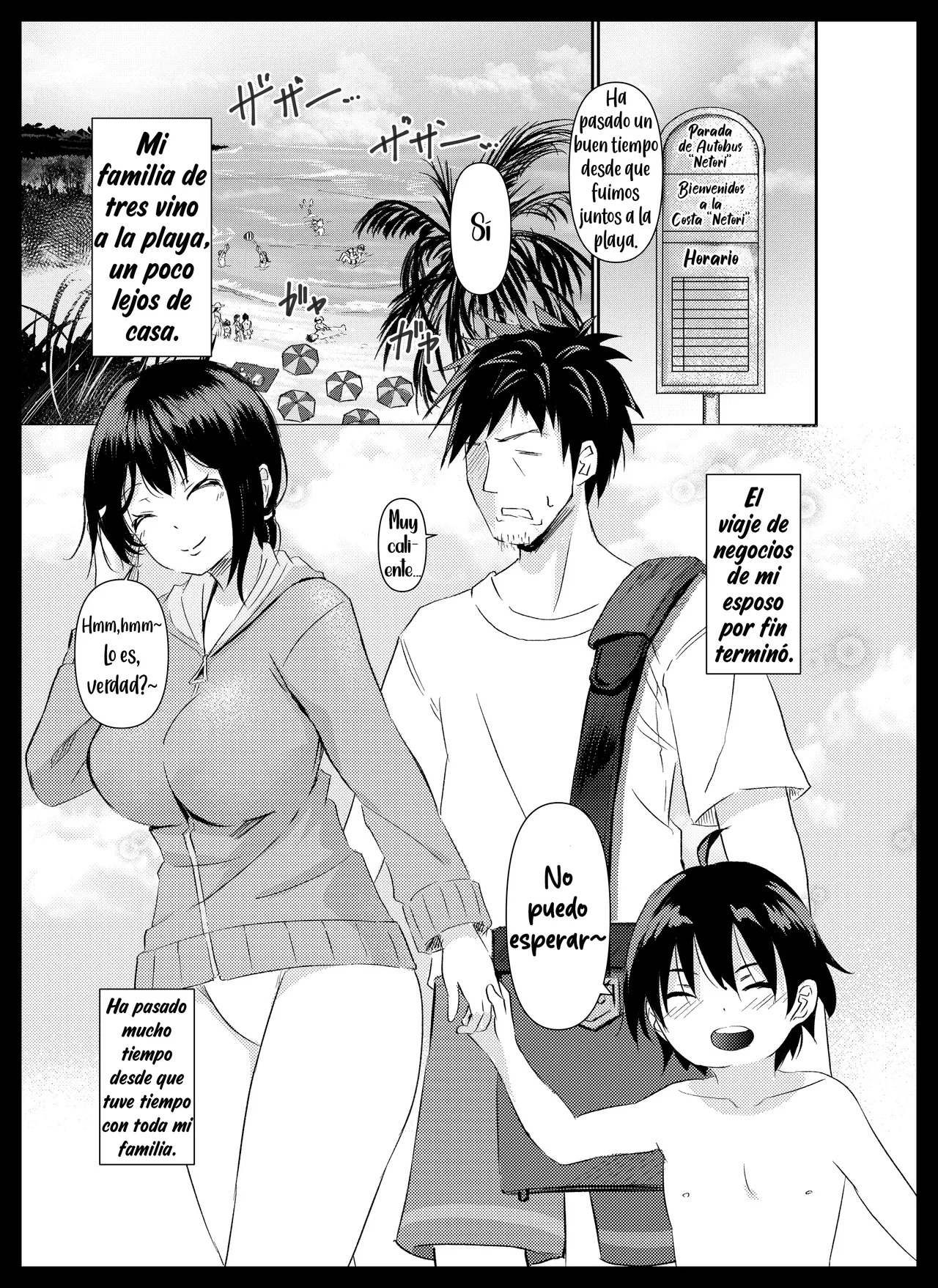 Viaje Familiar con una Mama insatisfecha ...!!!