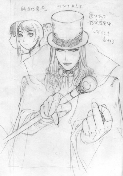 [From Japan (Aki Kyouma)] FYM FIGHTERS YOTTA MIX Y1 Otome wa Gattsu Da ...