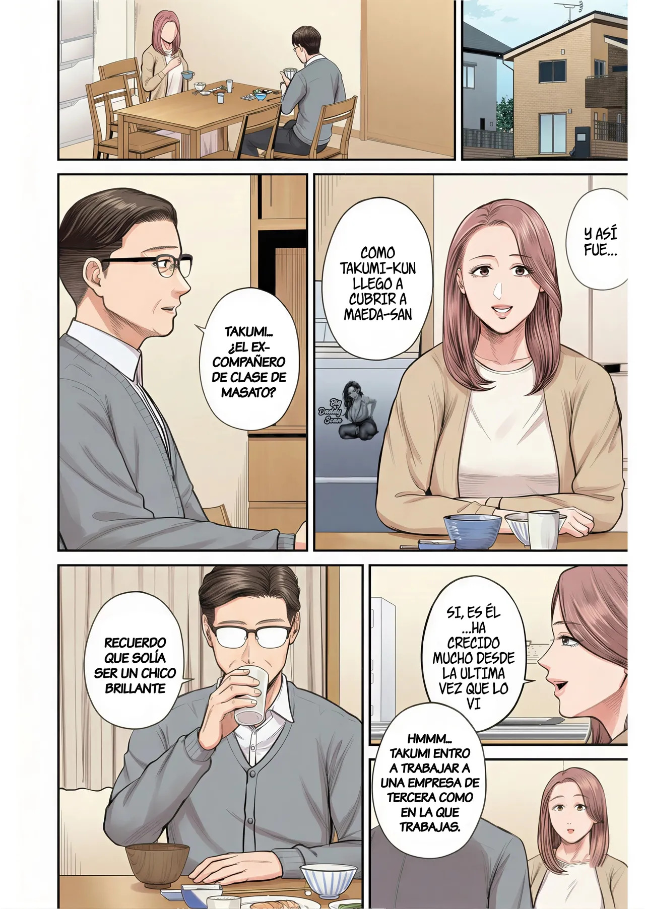 verga dura