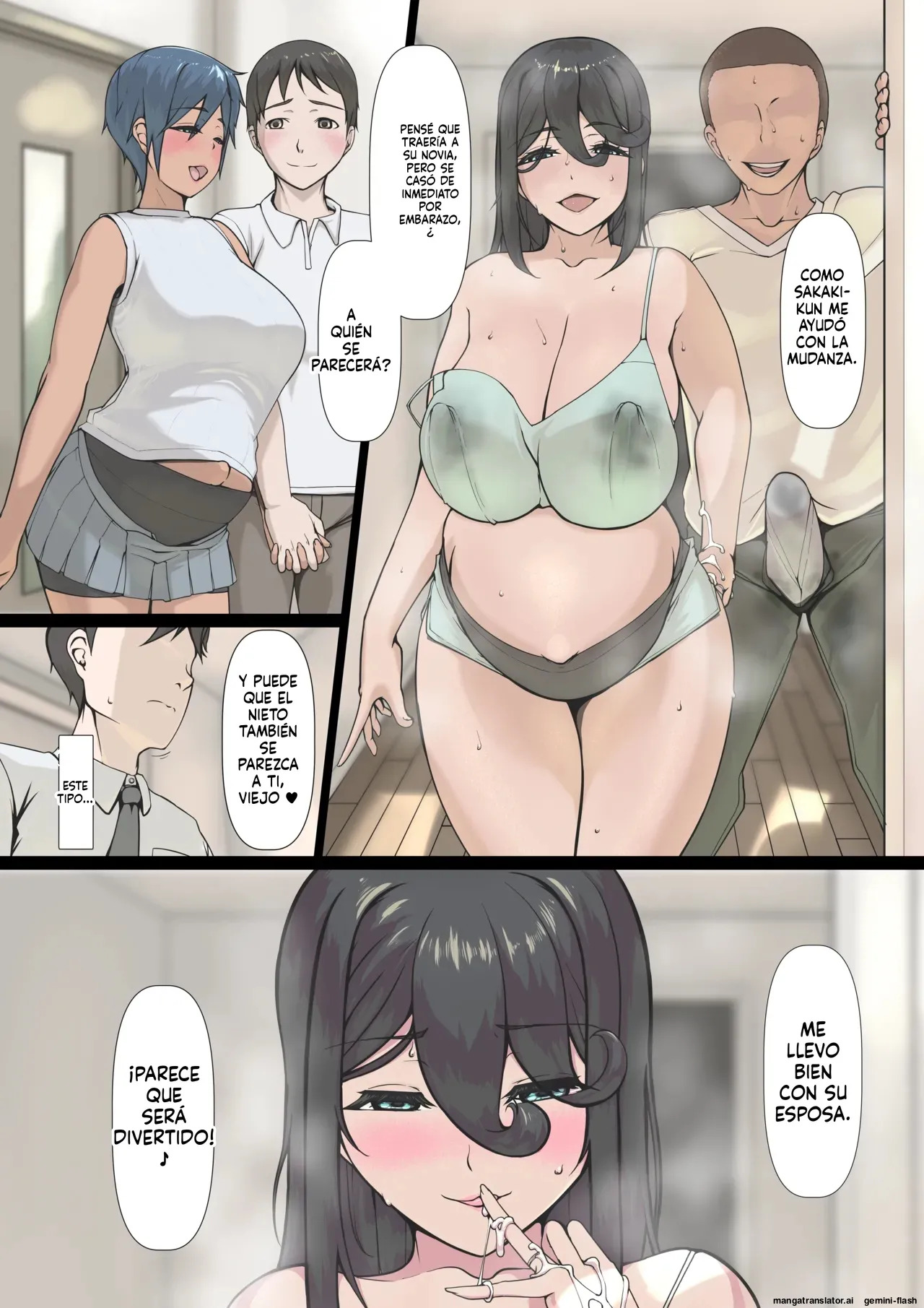 vagina
