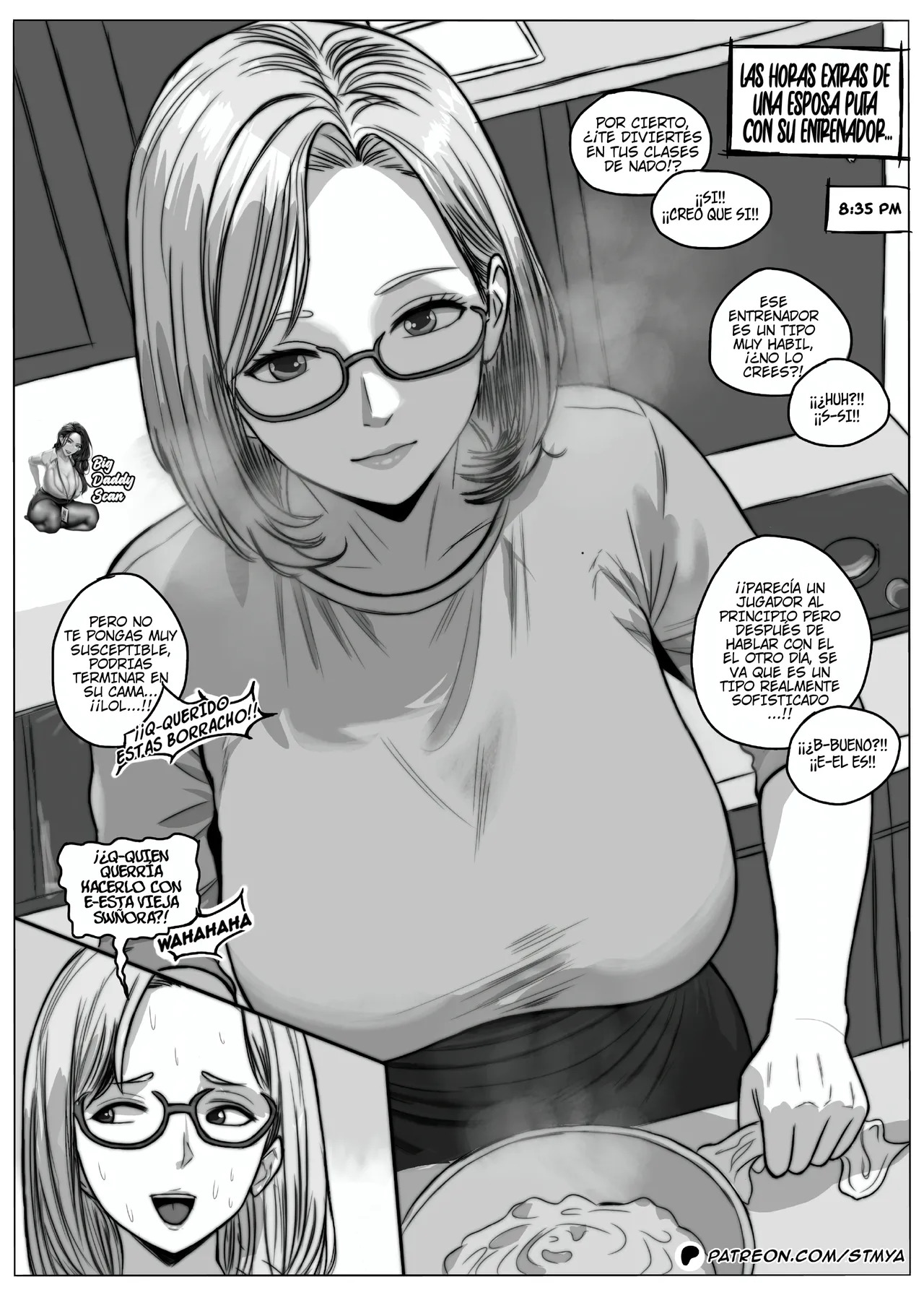 vagina