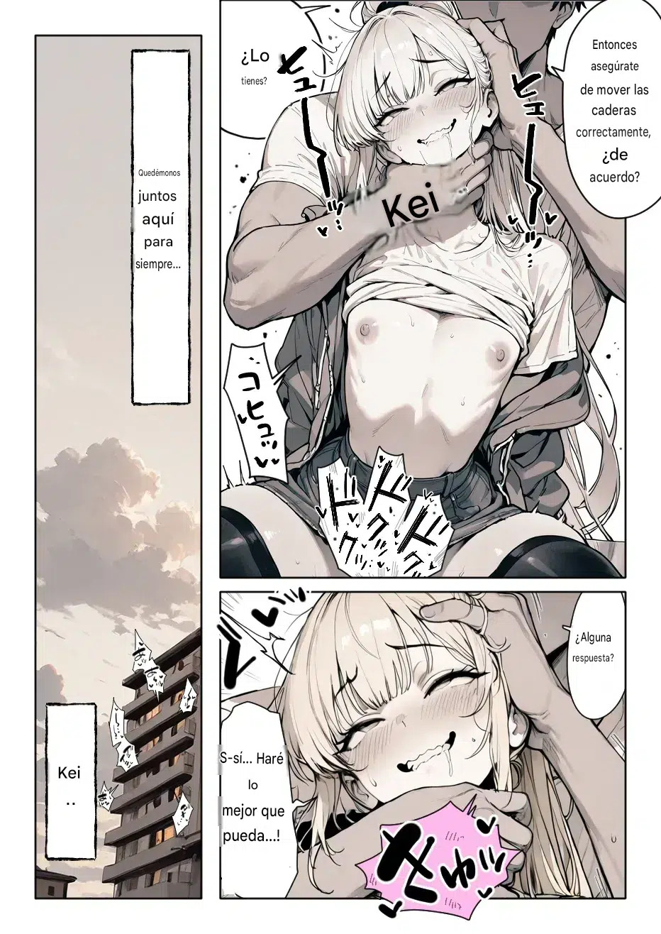 anal