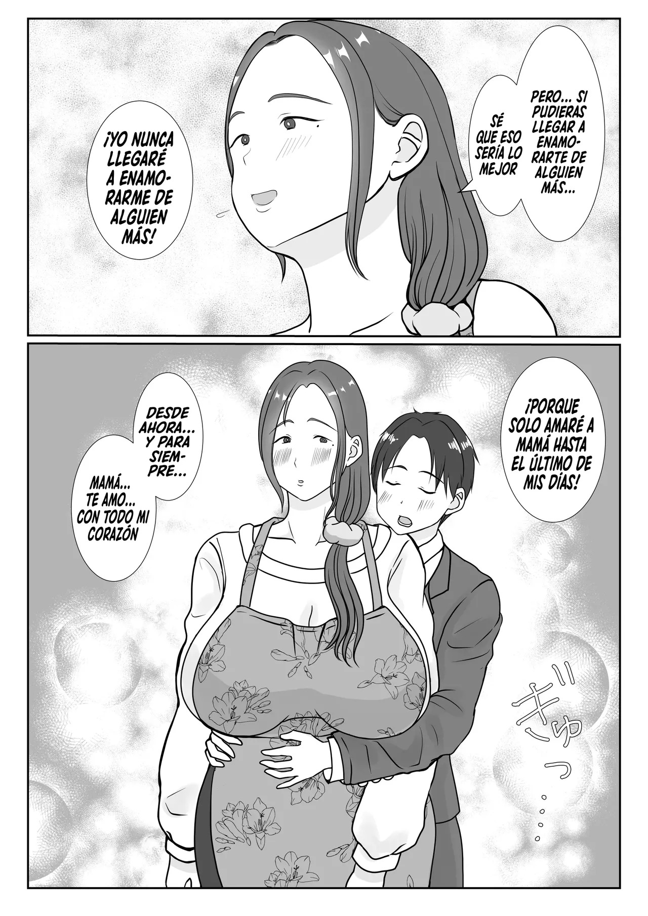 leche