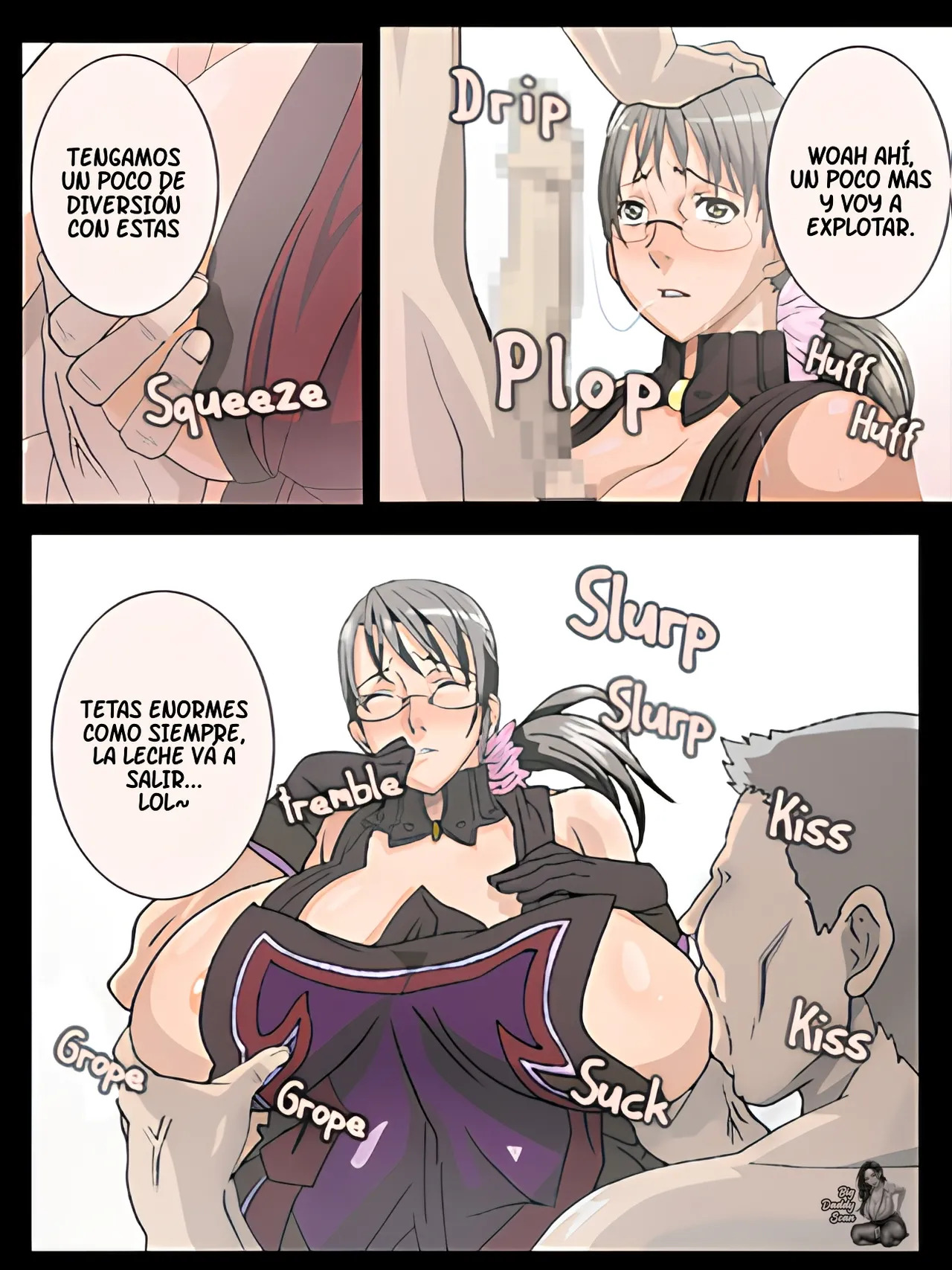vagina