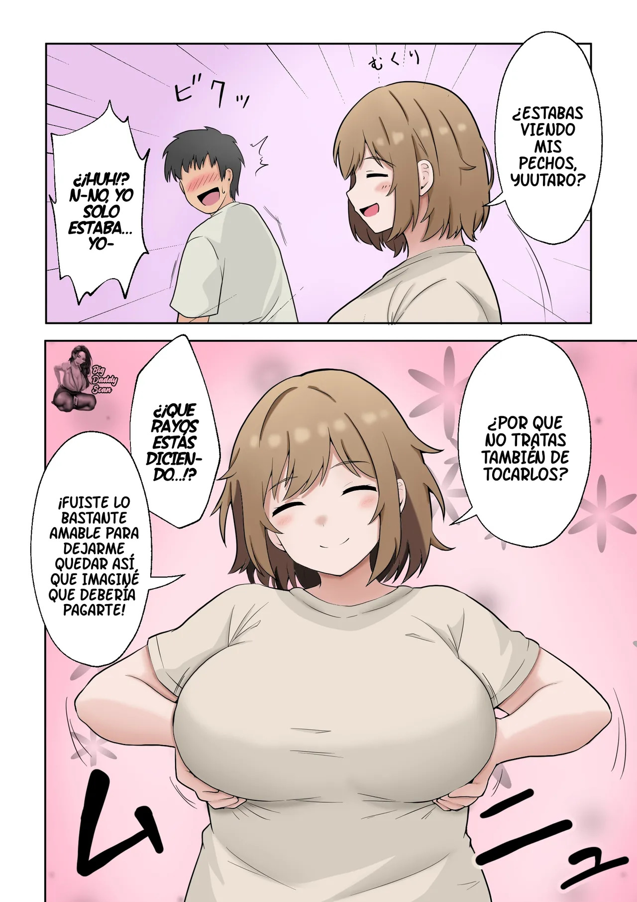 vagina