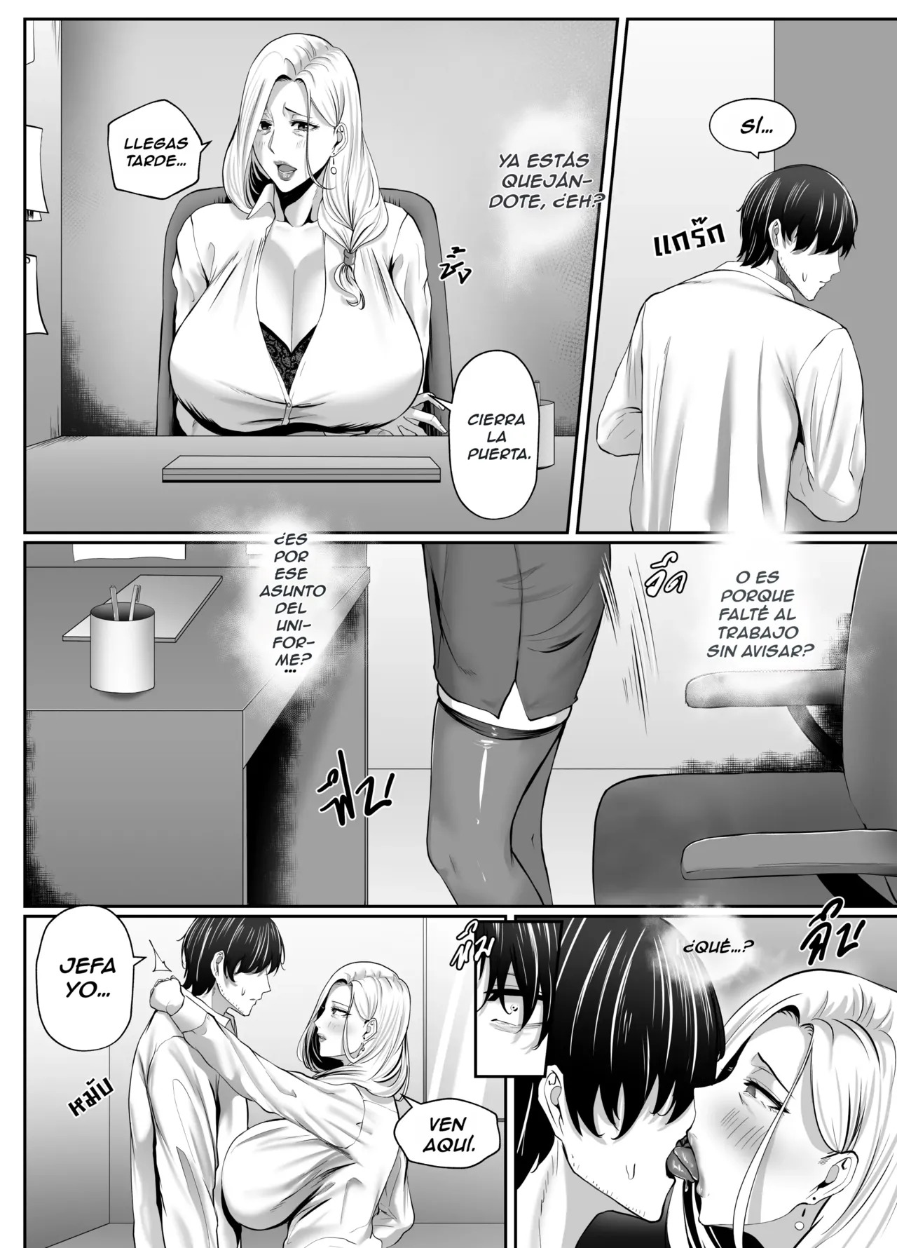 leche