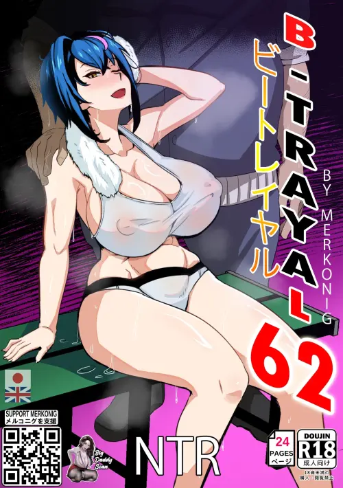 Highschool Dxd Manga Hentai y Doujin XXX 3Hentai 