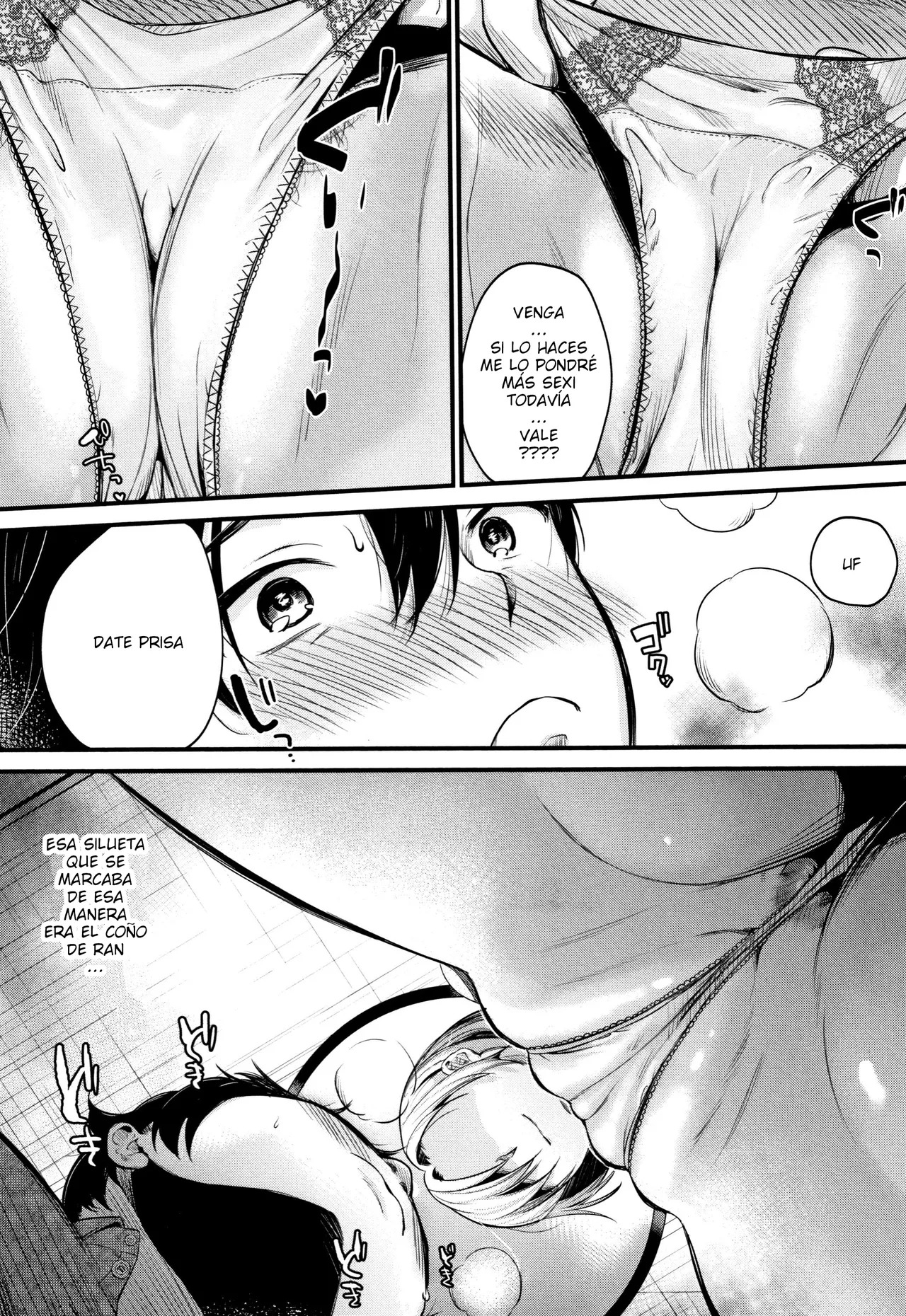 vagina