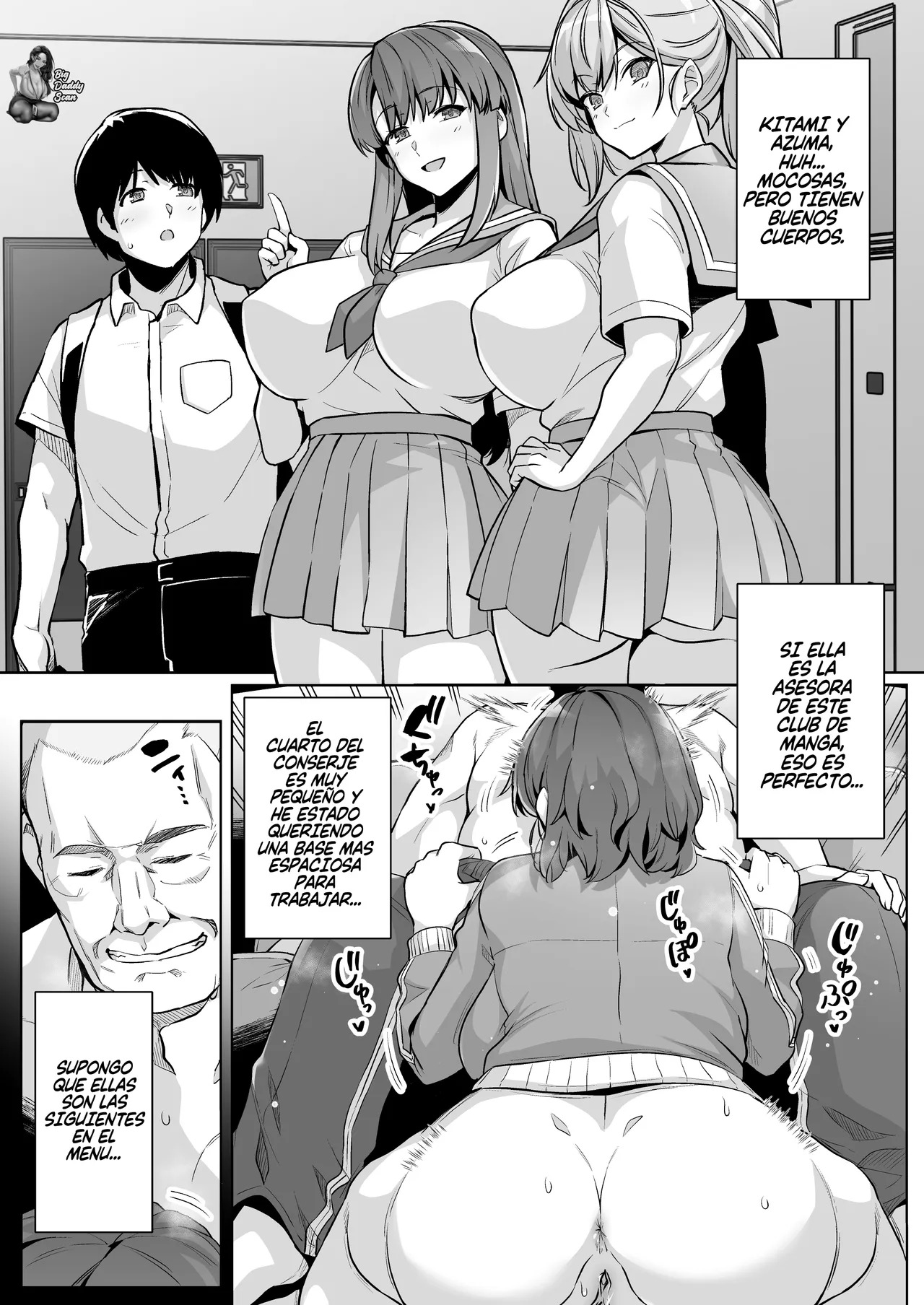 clit