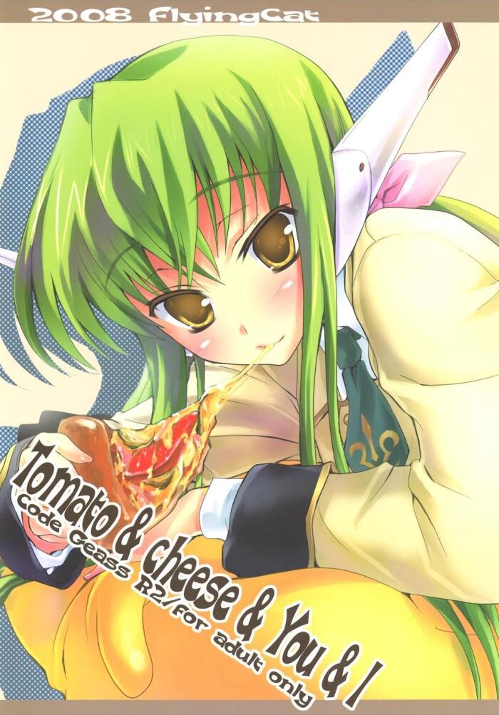 Code Geass Lelouch Of The Rebellion - Tomato & cheese & You & I ...